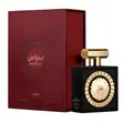 Lattafa Nebras Eau de Parfum - Unisex Oriental Vanilla - 1