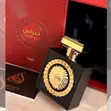 Lattafa Nebras Eau de Parfum - Unisex Oriental Vanilla - 2