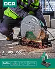 DCA AJG09-355 2600W 14-inch Cut-Off Machine - 2
