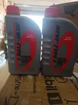 Honda Hybrid Electric Vehicle Fluid (HEF) - 1
