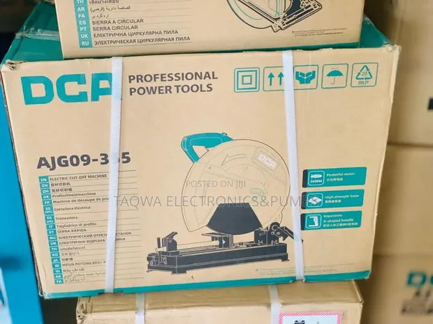 DCA AJG09-355 2600W 14-inch Cut-Off Machine - 1