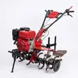 Multi-Purpose Gasoline Mini Power Tiller & Ridger - 1