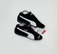Original Puma Cat Sneakers - 1