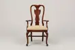 Us Used Furniture - Dining Table Set - 2