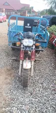 Haojin HJ150ZH-85 Tricycle 2025 Blue - 1