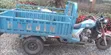 Haojin HJ150ZH-85 Tricycle 2025 Blue - 2