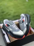 Nike Air Max Sneakers - 1