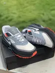Nike Air Max Sneakers - 3