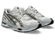 ASICS Gel-NYC 2055 Sneakers - 3