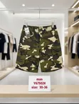 Camouflage Shorts for Men - 1