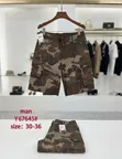 Camouflage Shorts for Men - 3