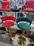 Basket-Weave Velvet Bar Stool with Adjustable Gold Pedestal Base - 1