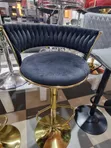 Basket-Weave Velvet Bar Stool with Adjustable Gold Pedestal Base - 3