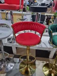 Basket-Weave Velvet Bar Stool with Adjustable Gold Pedestal Base - 4