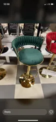 Basket-Weave Velvet Bar Stool with Adjustable Gold Pedestal Base - 5