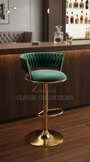 Basket-Weave Velvet Bar Stool with Adjustable Gold Pedestal Base