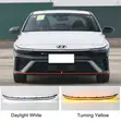 Hyundai Elantra 2023-25 Front Grille Center Daytime Running Lights - 4