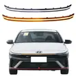 Hyundai Elantra 2023-25 Front Grille Center Daytime Running Lights - 5