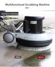 Heavy Duty Floor Buffer 1500W - Electric Scrubber - 2