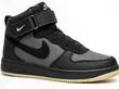 Nike High-Top Sneakers - Size 42, Black - 2
