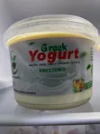 Sprout Greek Yogurt - 2