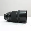Sigma 135mm F1.8 DG Art Lens for Nikon F - 3
