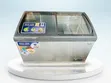 Brand New Nasco 239L Chest Freezer - 2