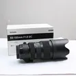 Sigma 50-100mm f/1.8 DC Art Lens for Canon EF - 1