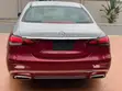 Mercedes-Benz E300 2017 Burgundy - 1
