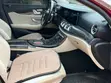 Mercedes-Benz E300 2017 Burgundy - 3