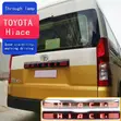 Toyota Hiace Truck Tailgate Molding - LED Type - 2