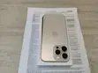 Apple iPhone 16 Pro Max 256GB Gold - 1