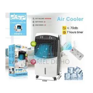 DSP 9L Air Cooler