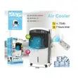 DSP 9L Air Cooler - 1