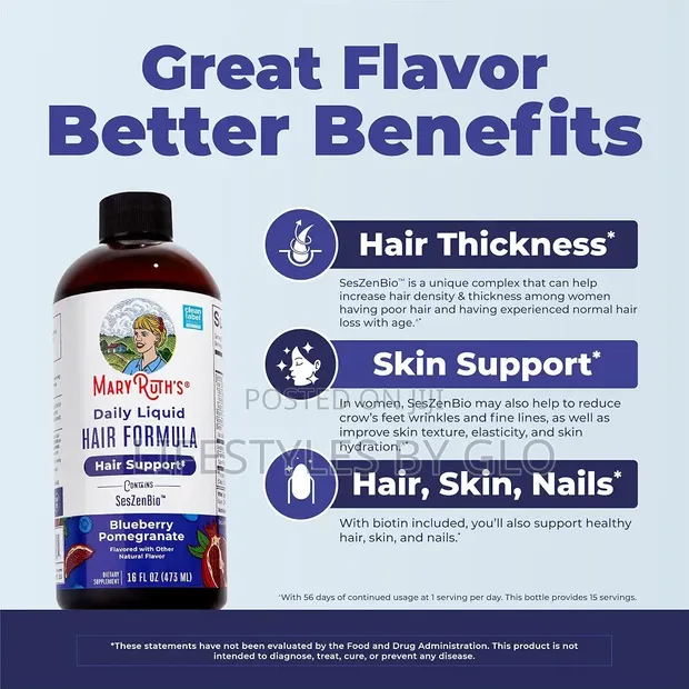 MaryRuth's Daily Liquid Hair Formula (Blueberry Pomegranate) - 1
