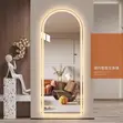 LED Mirror - 3 Color Light, 80cm x 180cm - 2
