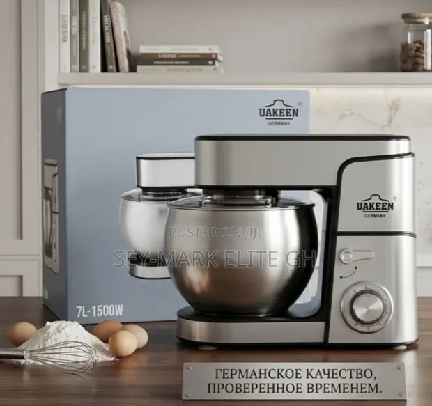 7L Uakeen Germany Stand Mixer - 1