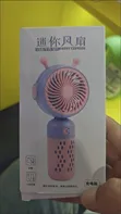 Rechargeable Mini Handheld Fan - 2