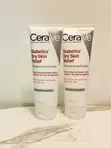 CeraVe Diabetics' Dry Skin Relief Moisturizing Cream - 1