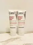 CeraVe Diabetics' Dry Skin Relief Moisturizing Cream - 2