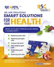 Miracell RSC Powerful Stem Cell Supplement - 2