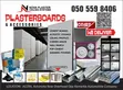 Plasteboards and Accessories - 1