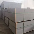 Plasteboards and Accessories - 3