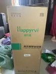 HappyRVI Portable Air Conditioner KY-20/SLY - 1