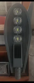 Axolight Outdoor Street Lights - 5