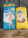 Mamia Ultra-Fit New Baby Diapers (Jumbo Packs) - 2