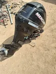 Used 15hp Outboard Motor - 1