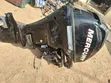Used 15hp Outboard Motor - 2