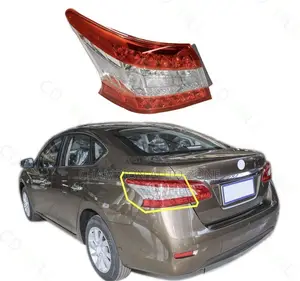 Nissan Sentra Tail Light (2013-2015)