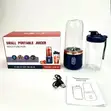 Portable Rechargeable 6-Blade Electric Juicer Blender - 2